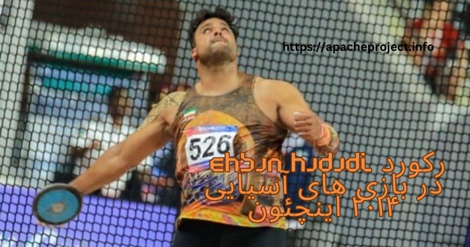 رکورد ehsan hadadi در بازی‌ های آسیایی ۲۰۱۴ اینچئون